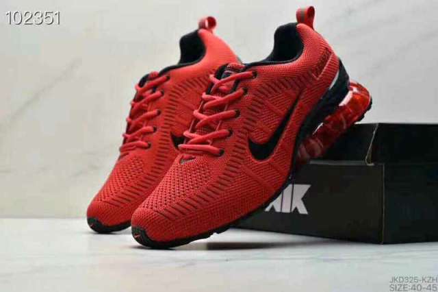Nike Air Max 2020 _SKU7927699015434552